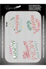 Anneler Günü DTF Transfer Kağıdı A4 - Ütüyle Yapıştır - Dyenote