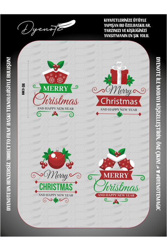 Yılbaşı Merry Christmas 4 DTF Transfer Kağıdı A4 - Ütüyle Yapıştır