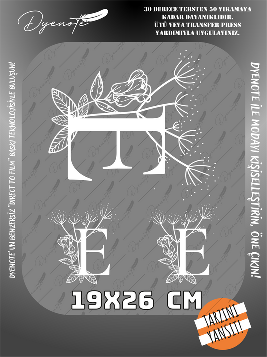 E Monogram Beyaz Harf Seti - Ütüyle Yapıştır - 19x26 CM