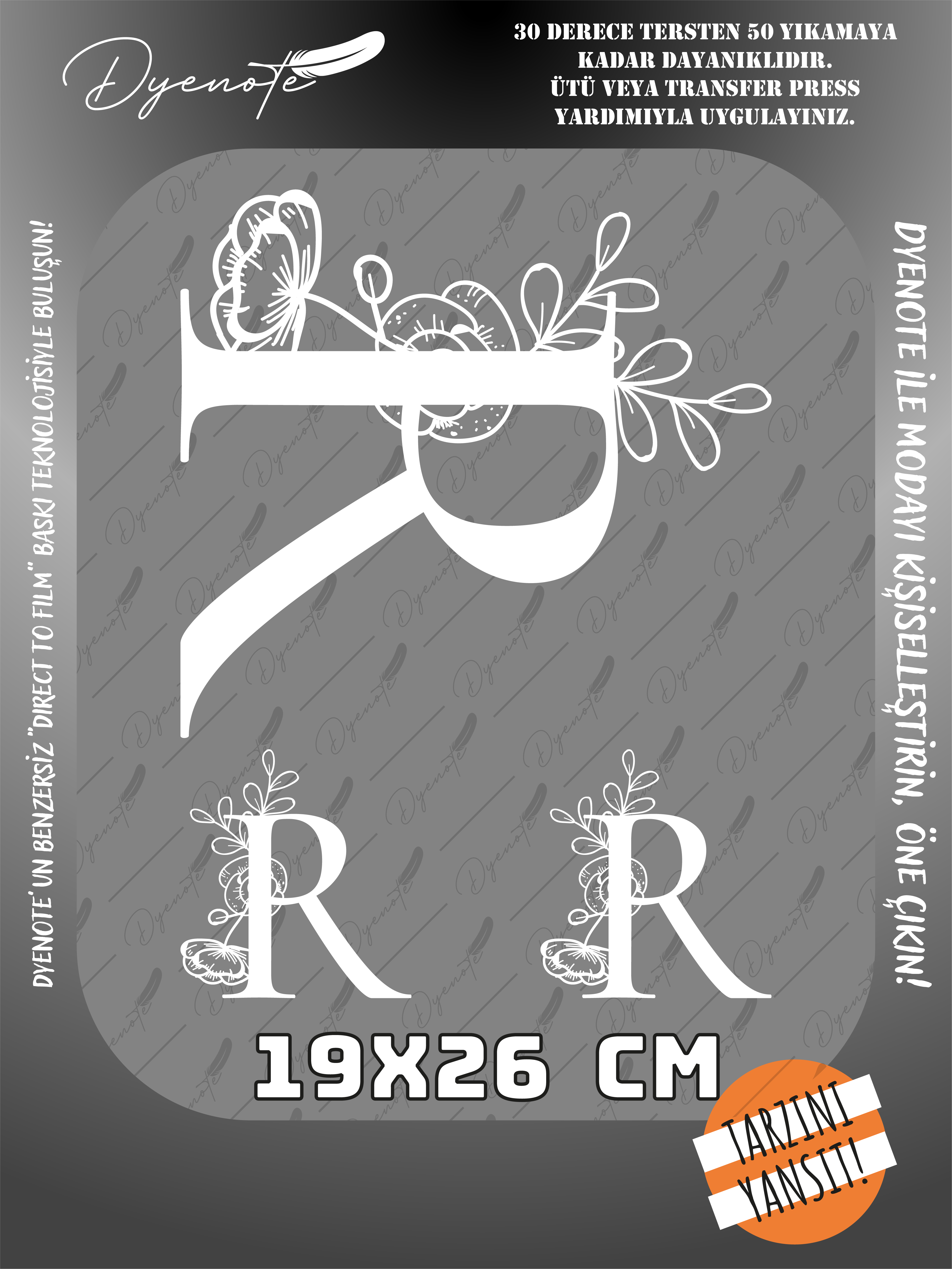 R Monogram Beyaz Harf Seti - Ütüyle Yapıştır - 19x26 CM