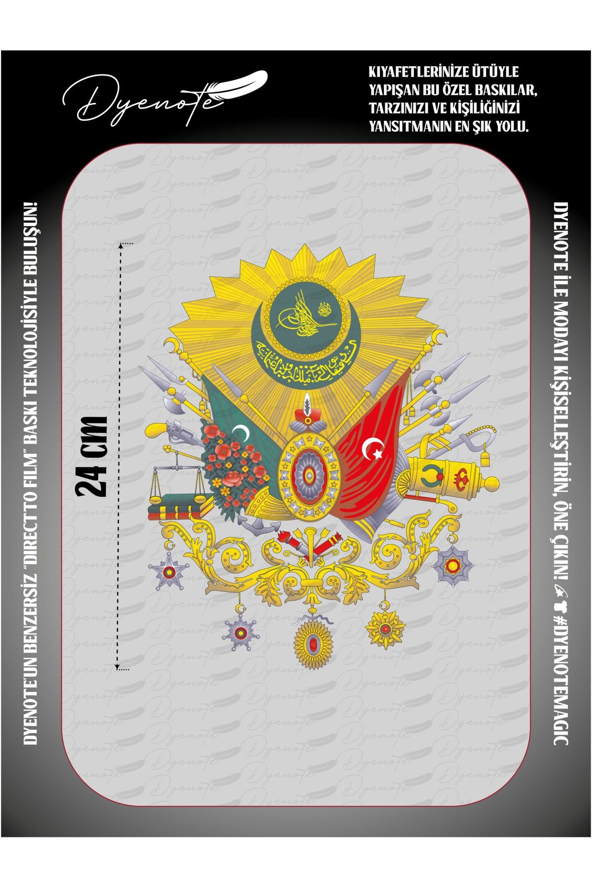 Osmanlı Turası 1 DTF Transfer Kağıdı A4 - Ütüyle Yapıştır