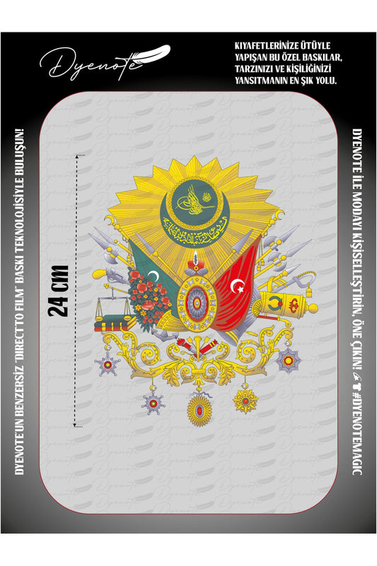 Osmanlı Turası 1 DTF Transfer Kağıdı A4 - Ütüyle Yapıştır