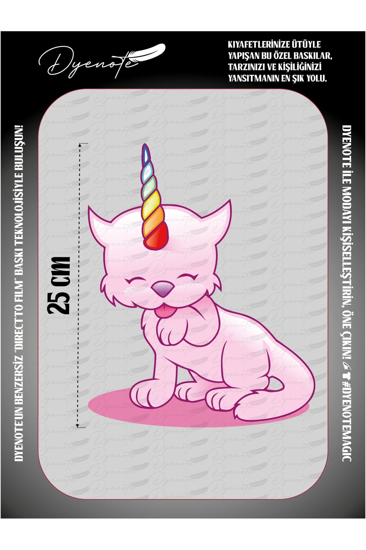 Unicorn 5 DTF Transfer Kağıdı A4 - Ütüyle Yapıştır