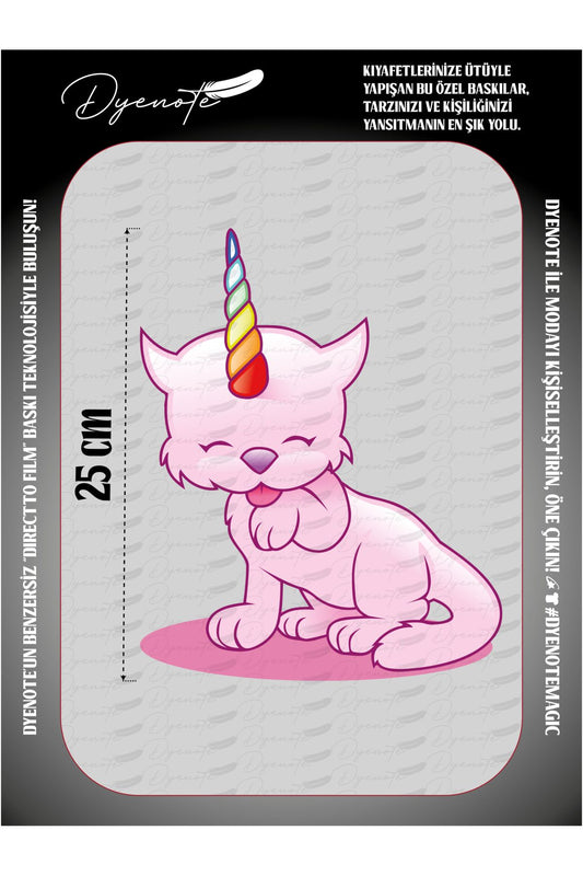 Unicorn 5 DTF Transfer Kağıdı A4 - Ütüyle Yapıştır
