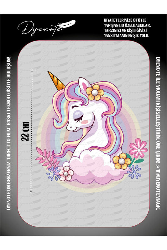 Unicorn 3 DTF Transfer Kağıdı A4 - Ütüyle Yapıştır