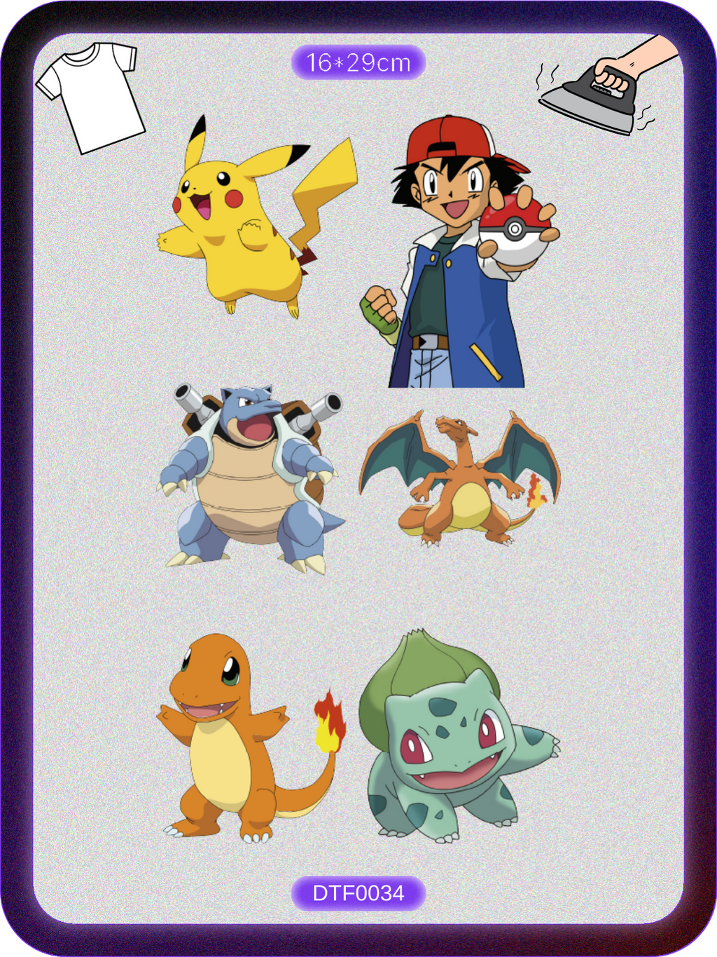 Pokemon Pikachu 1 DTF Transfer Kağıdı A4 - Ütüyle Yapıştır