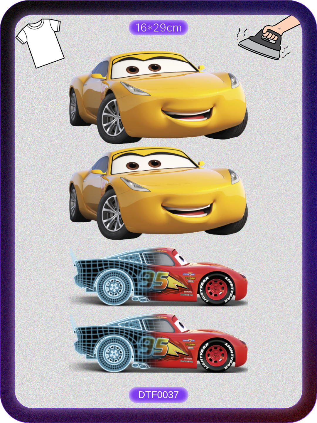 Şimşek McQueen 1 DTF Transfer Kağıdı A4 - Ütüyle Yapıştır