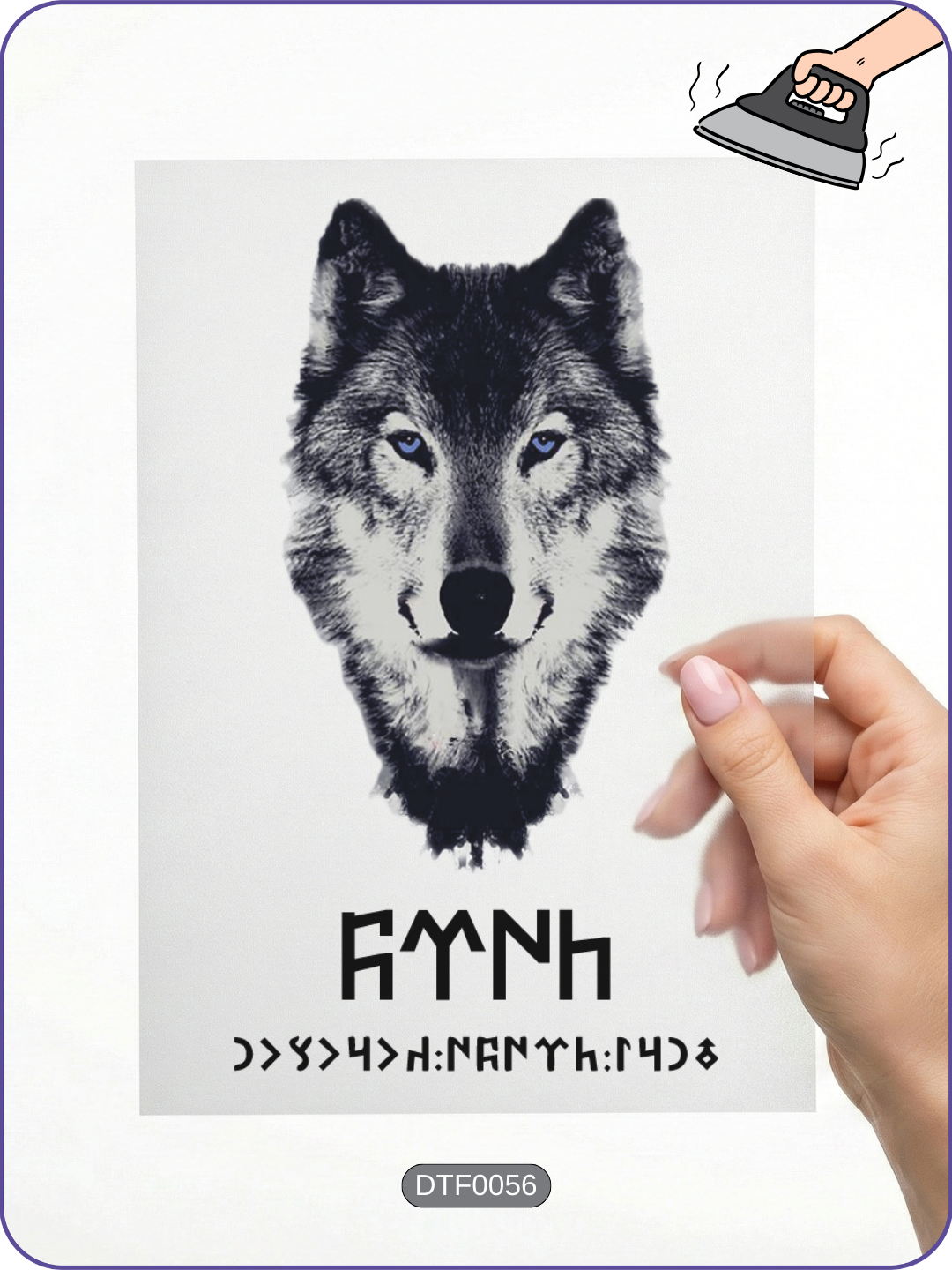 Kurt 1 DTF Transfer Kağıdı A4 - Ütüyle Yapıştır Ürün ana görseli