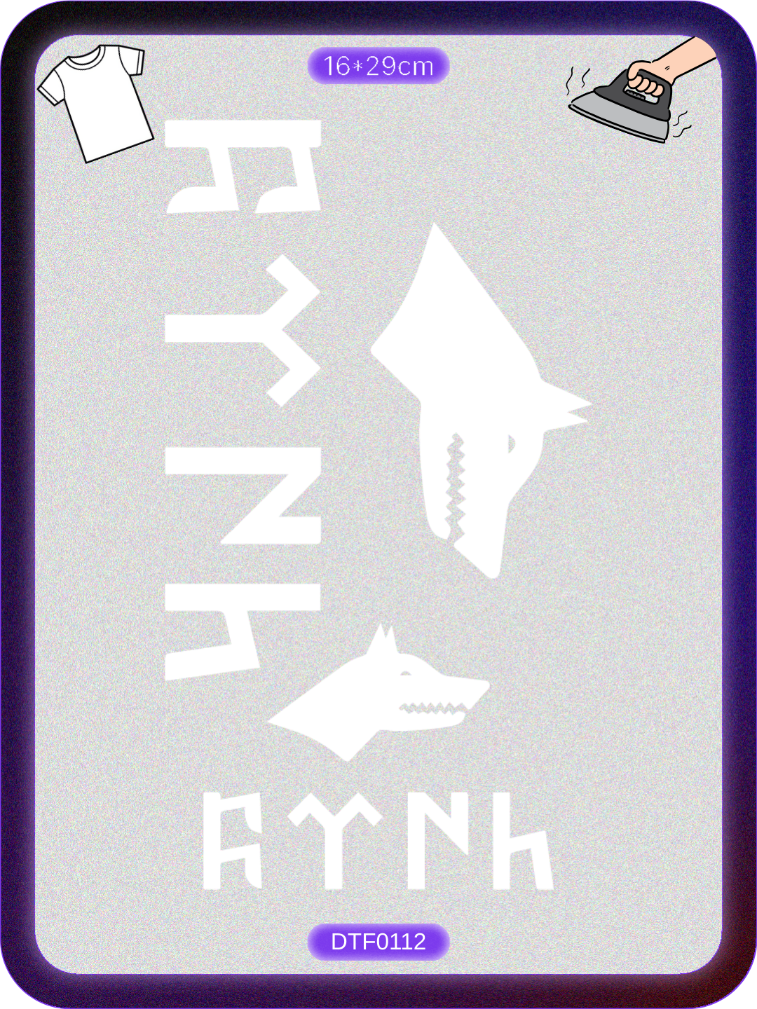 Kurt 4 DTF Transfer Kağıdı A4 - Ütüyle Yapıştır Ürün ana görseli