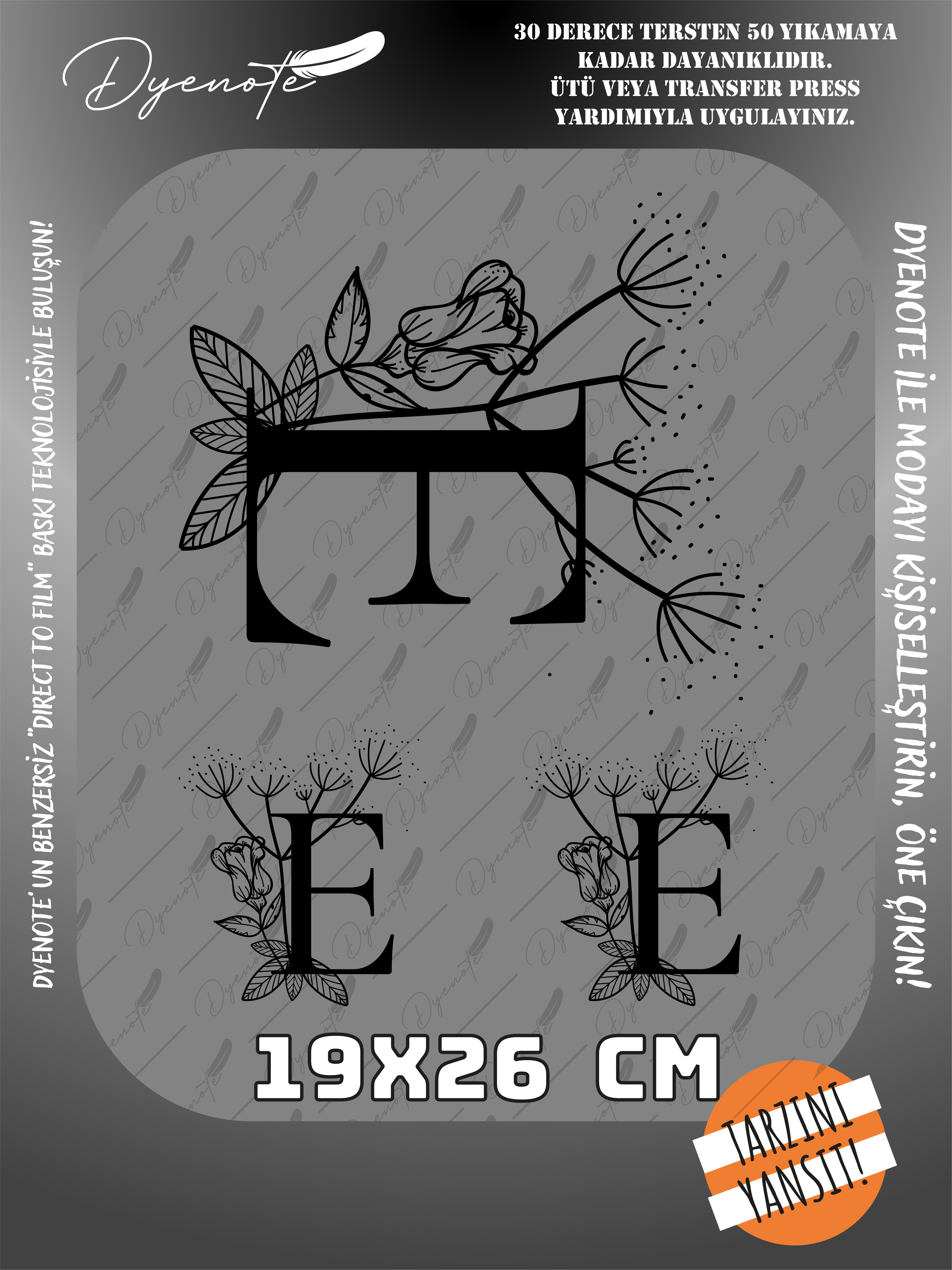 E Monogram Siyah Harf Seti - Ütüyle Yapıştır - 19x26 CM