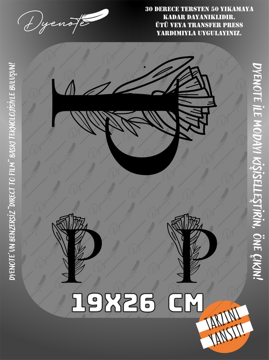 P Monogram Siyah Harf Seti - Ütüyle Yapıştır - 19x26 CM