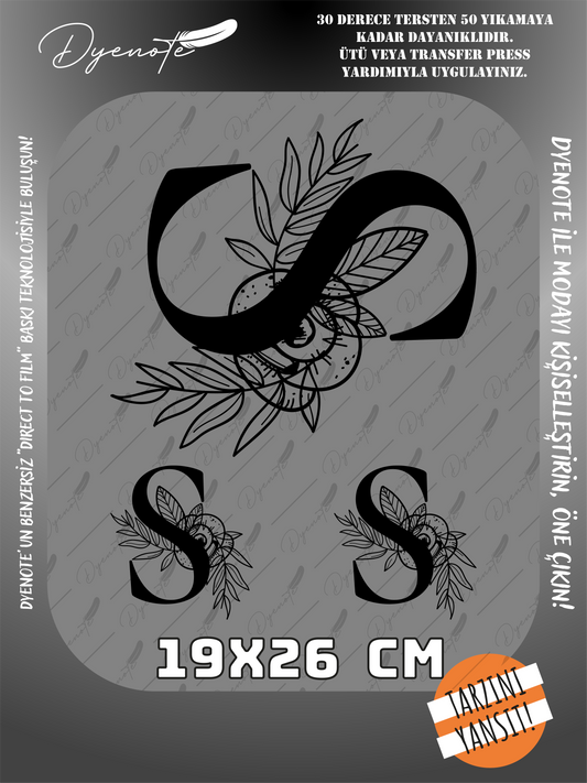 S Monogram Siyah Harf Seti - Ütüyle Yapıştır - 19x26 CM