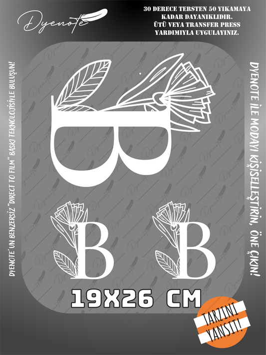 B Monogram Beyaz Harf Seti - Ütüyle Yapıştır - 19x26 CM
