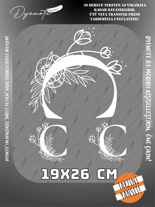 C Monogram Beyaz Harf Seti - Ütüyle Yapıştır - 19x26 CM