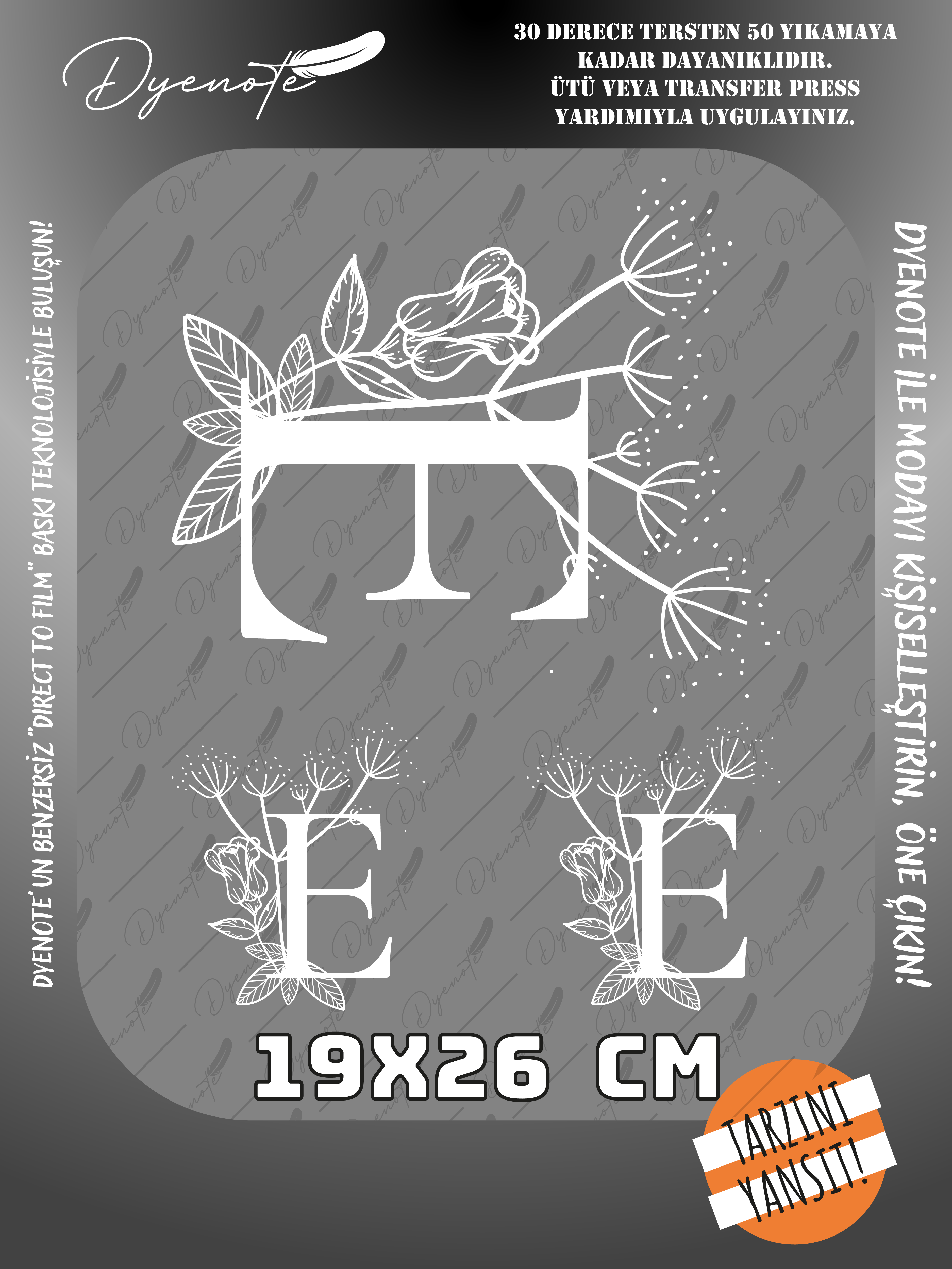 E Monogram Beyaz Harf Seti - Ütüyle Yapıştır - 19x26 CM