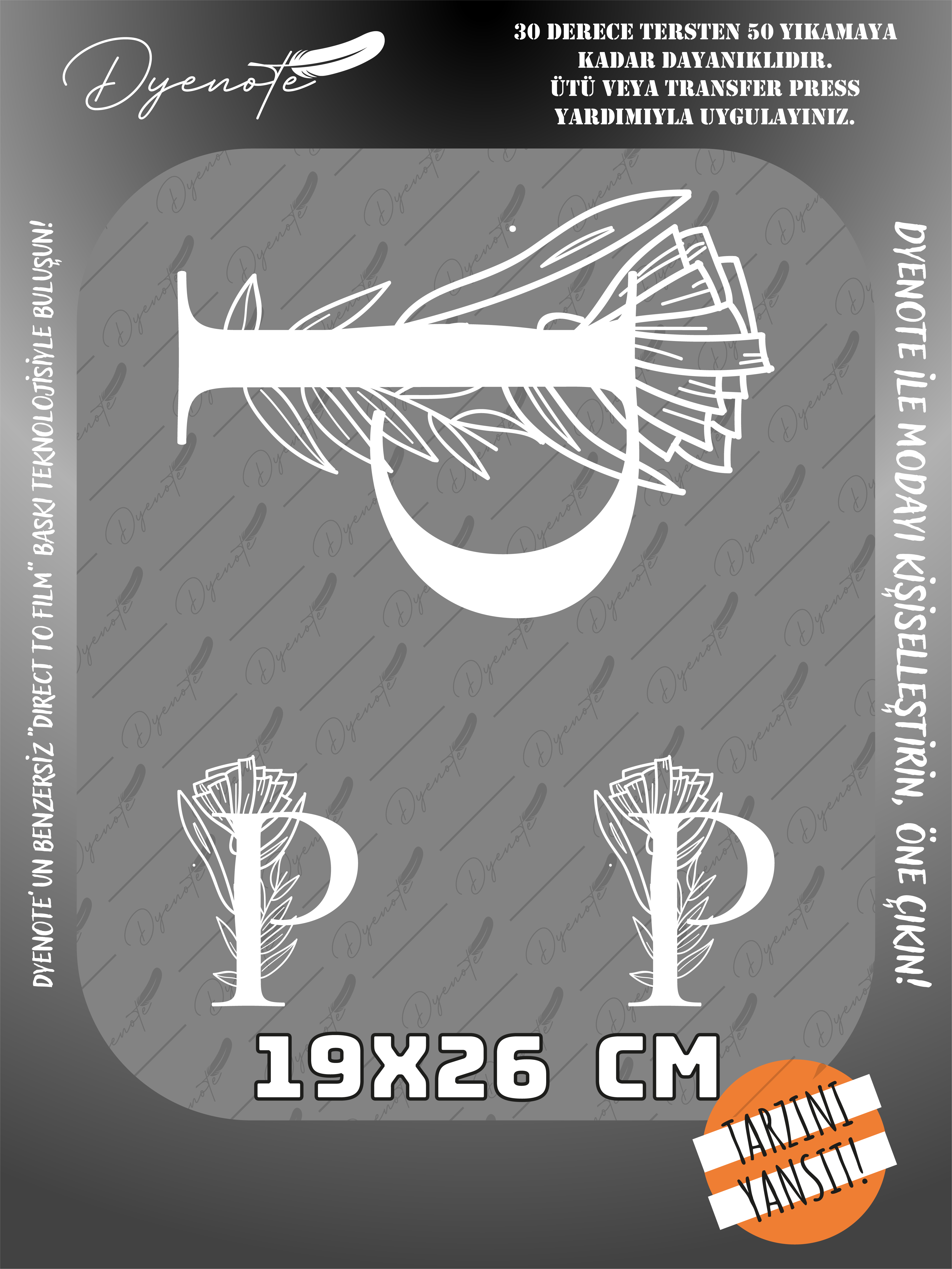 P Monogram Beyaz Harf Seti - Ütüyle Yapıştır - 19x26 CM